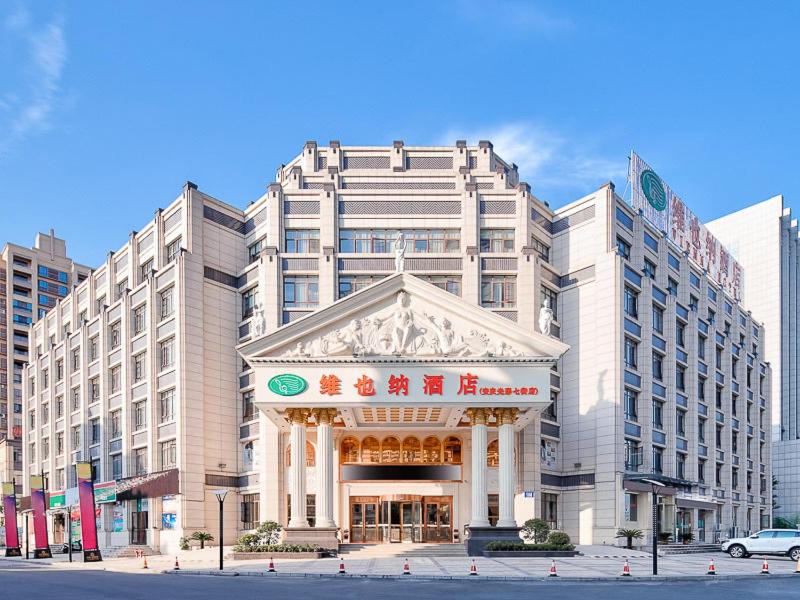 Photo of Others in Yixiu District