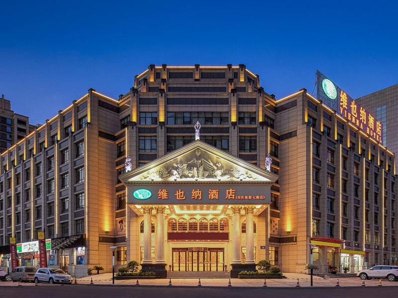Photo of Others in Yixiu District