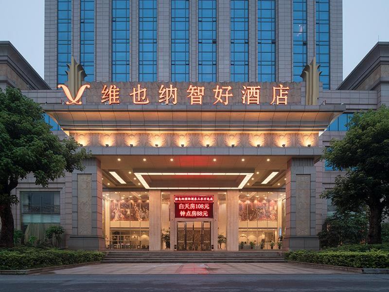 Photo of Others in Sanshui