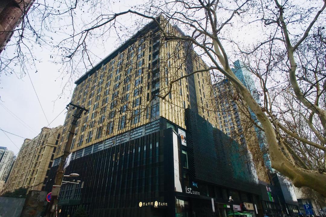 Photo of Buildings in Xuan Wu