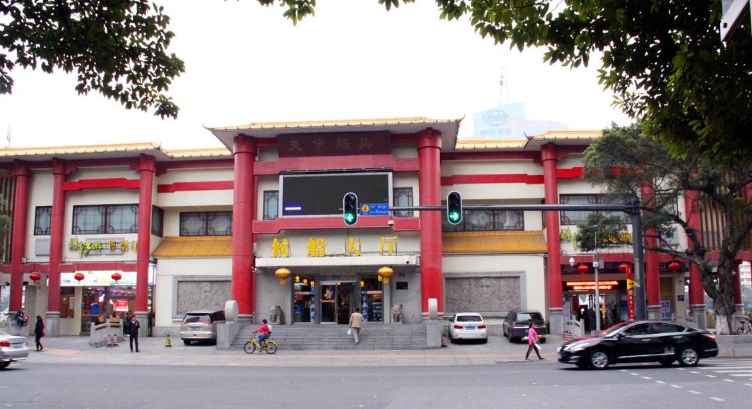 Photo of Others in Beijing Road