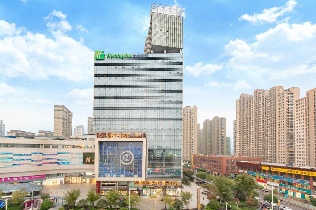 Photo of Others in Tianning