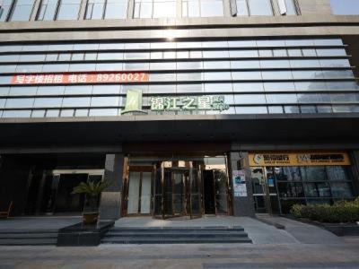 Photo of Buildings in Yuhang Qu
