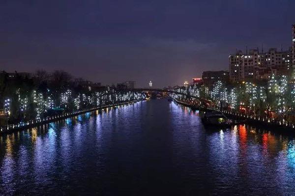 Photo of Outdoor in Yuhang Qu