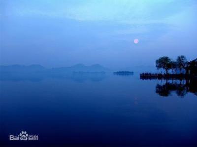Photo of Others in Downtown Hangzhou