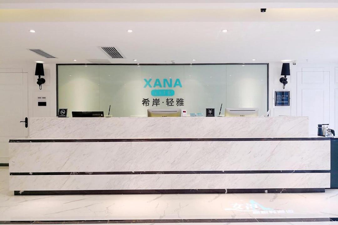 Photo of Others in Nanming District