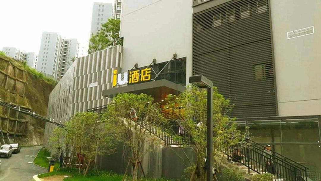 Photo of Others in Guanshanhu District