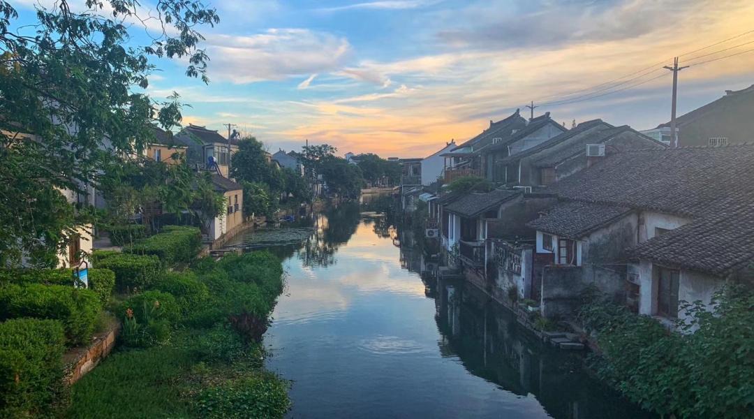 Photo of Others in Tongli
