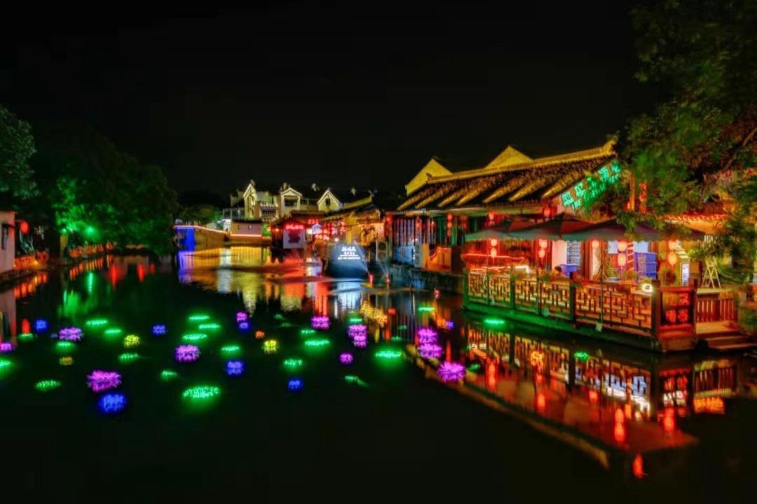 Photo of Others in Tongli