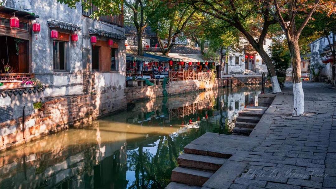 Photo of Others in Tongli