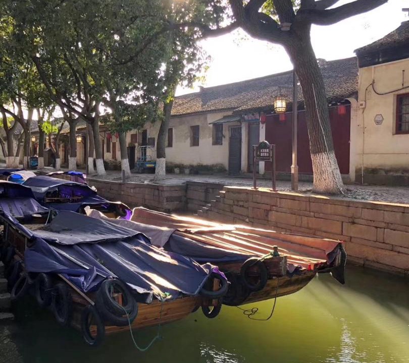 Photo of Others in Tongli