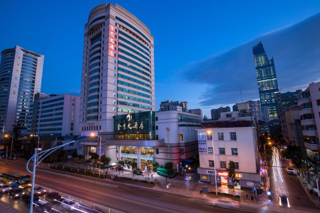 Photo of Buildings in Kunming City Centre
