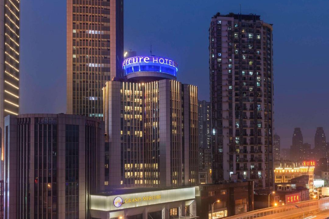 Photo of Buildings in Qiao Kou
