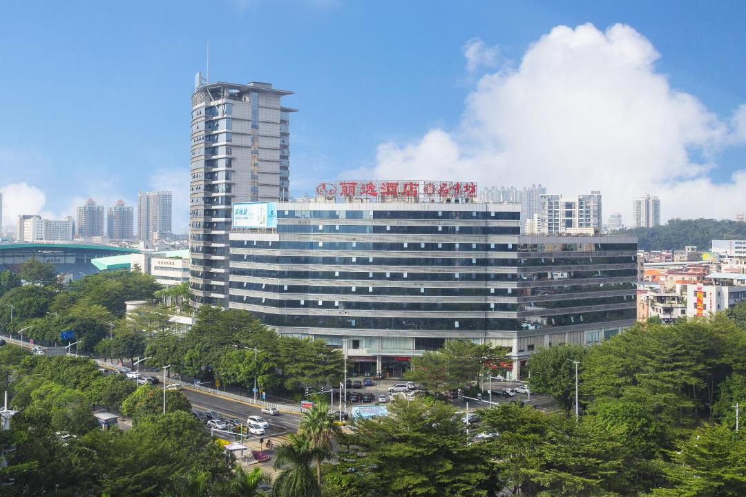 Photo of Others in Dongguan City Center