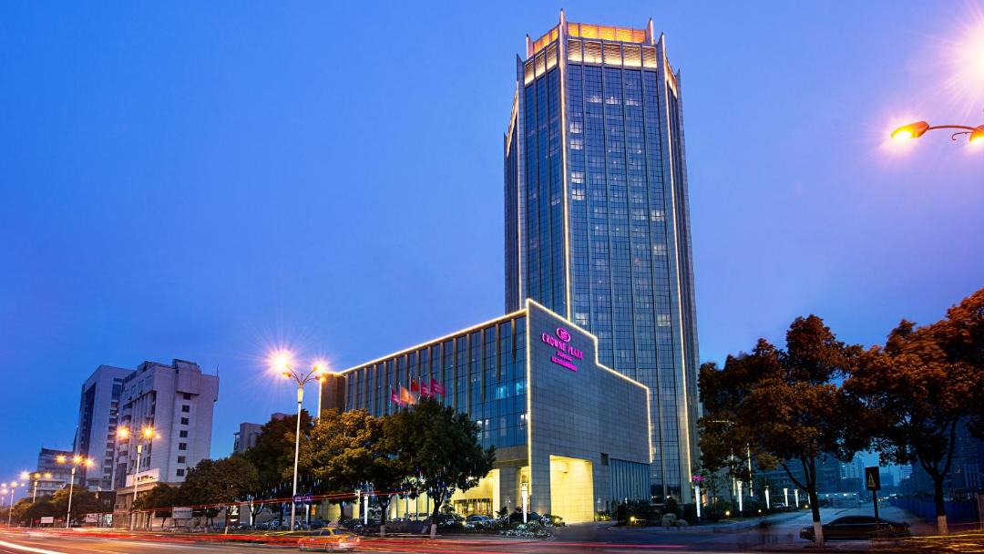 Photo of Others in Jingkou District