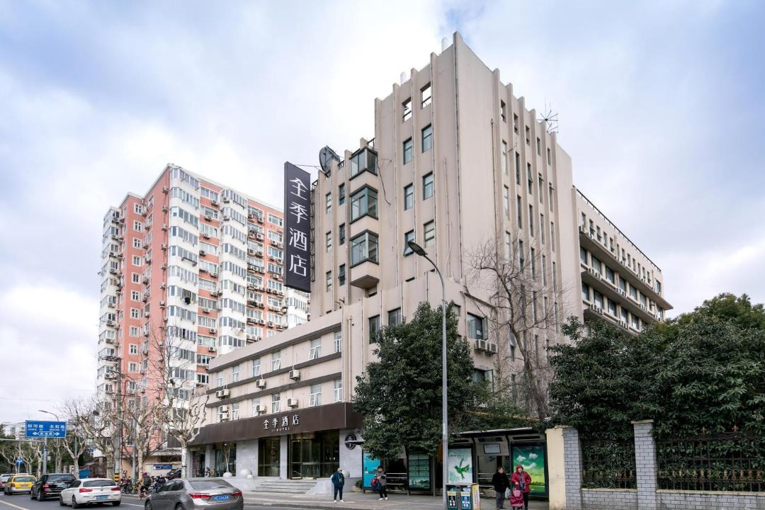 Photo of Buildings in Changning