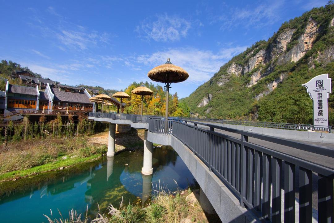 Photo of Others in Zhangjiajie