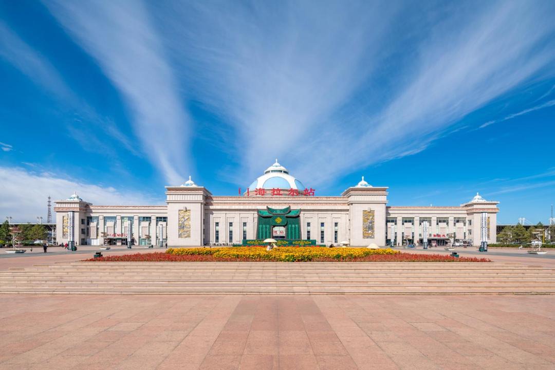 Photo of Buildings in Hailar