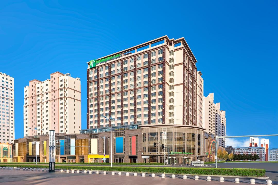 Photo of Buildings in Hailar