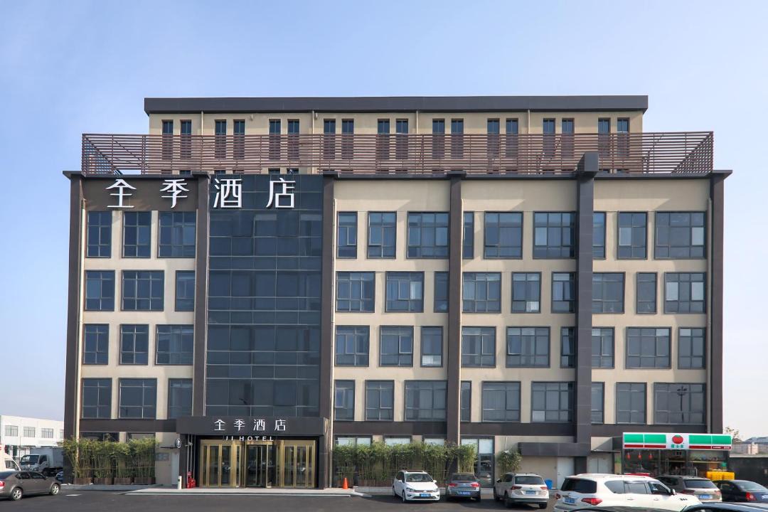 Photo of Buildings in Changning