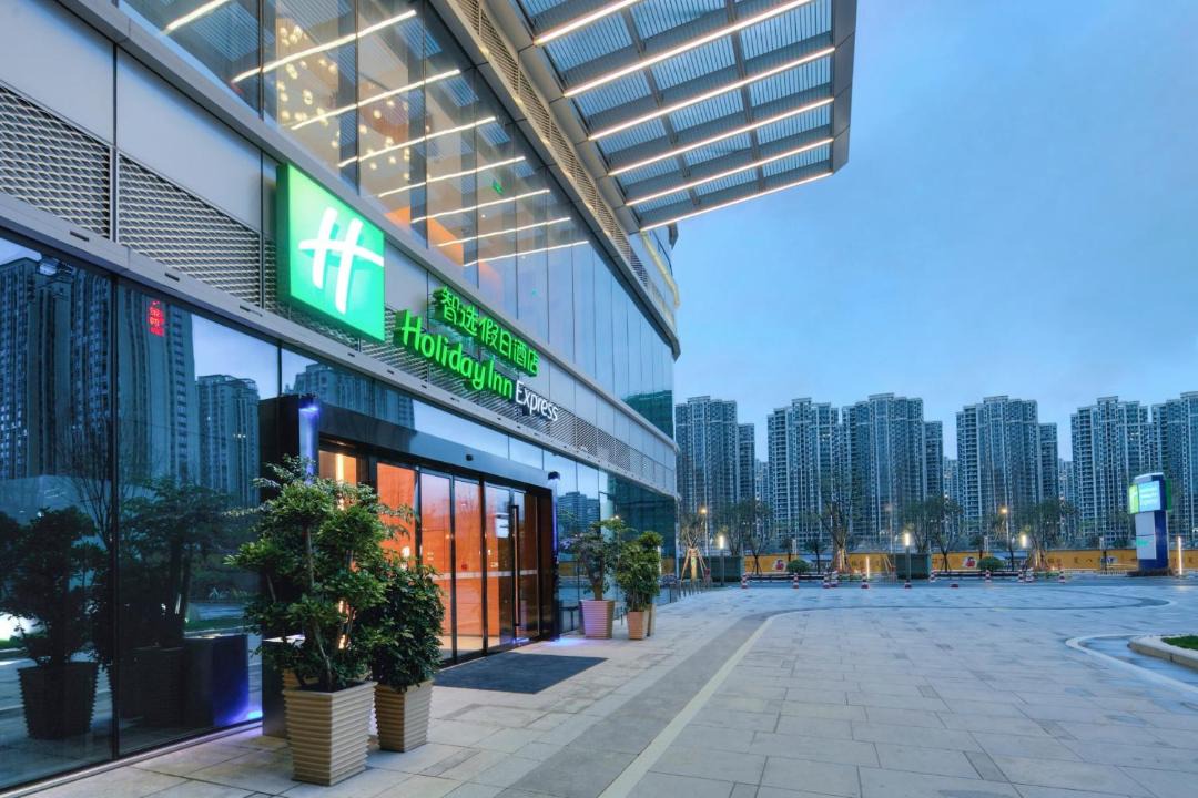 Photo of Others in Jin'an District
