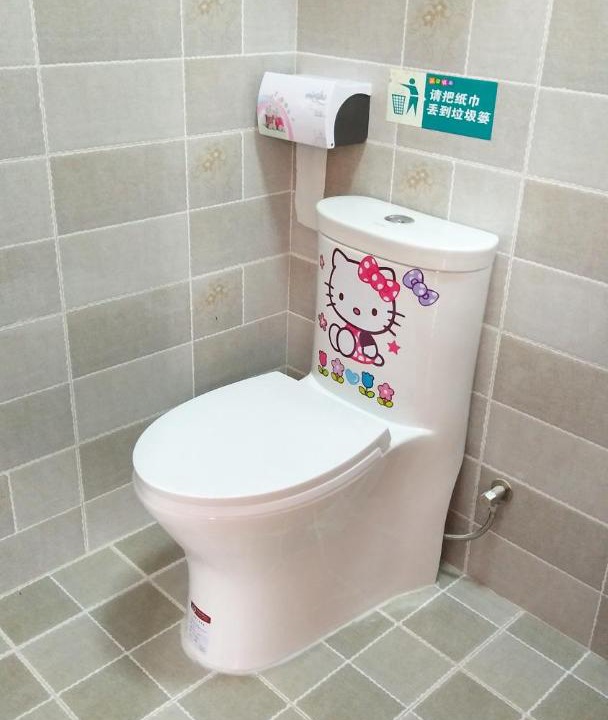 Photo of Bathroom in Jiangning