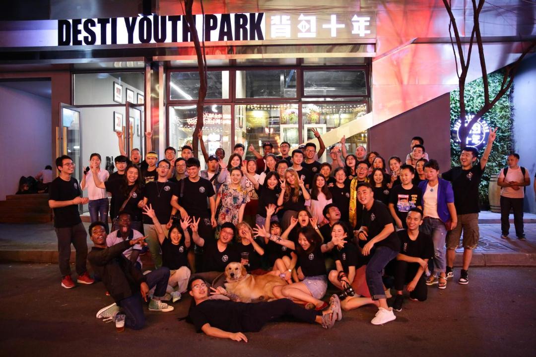 Photo of Others in Chengdu City Centre