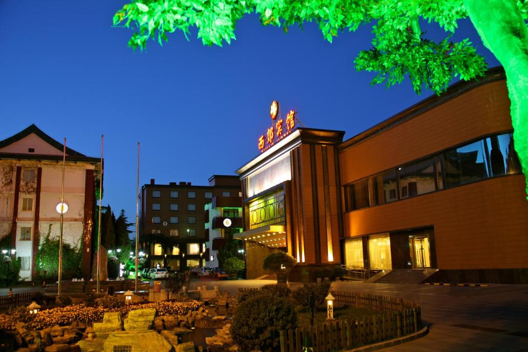 Photo of Buildings in North Chaoyang