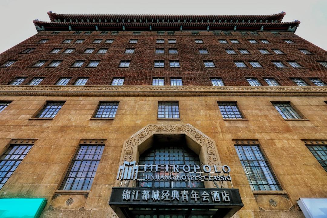 Photo of Buildings in Huangpu