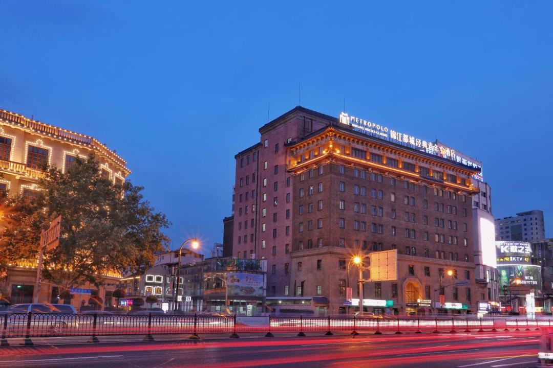 Photo of Buildings in Huangpu