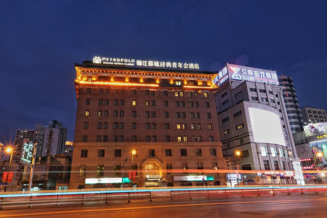 Photo of Buildings in Huangpu