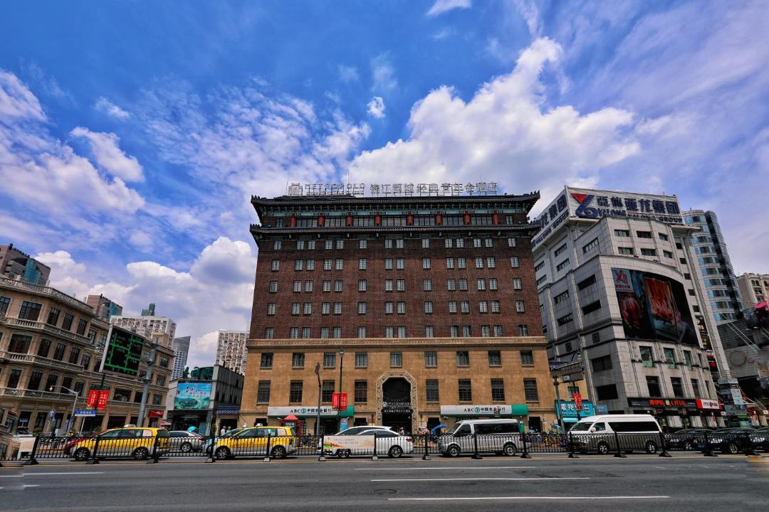 Photo of Buildings in Huangpu