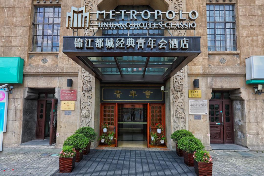 Photo of Buildings in Huangpu
