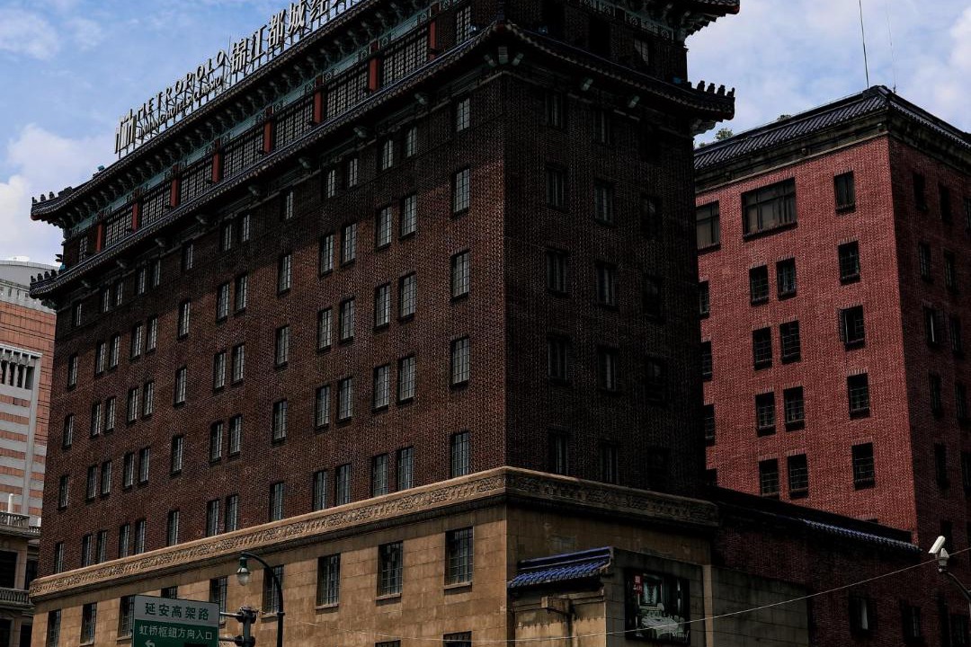 Photo of Buildings in Huangpu