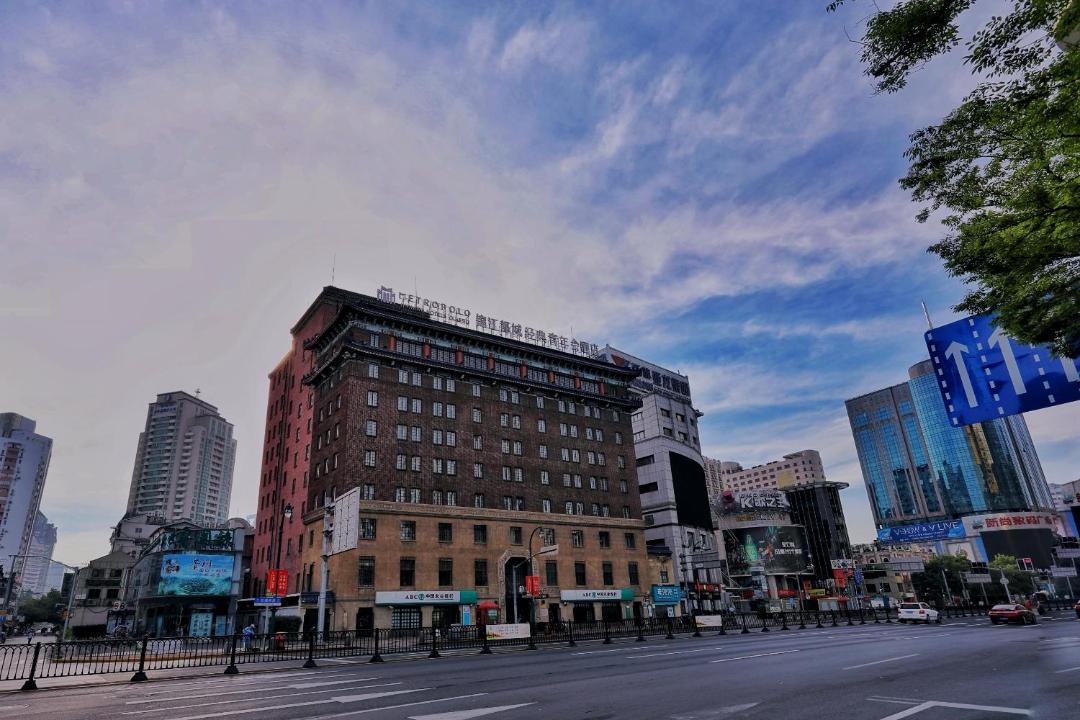 Photo of Buildings in Huangpu