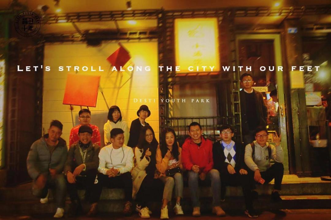 Photo of Others in Chengdu City Centre