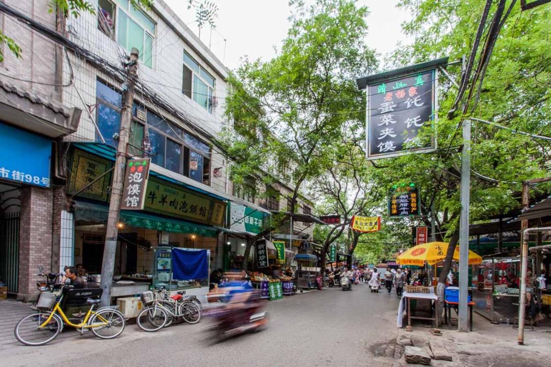 Photo of Others in Muslim Quarter
