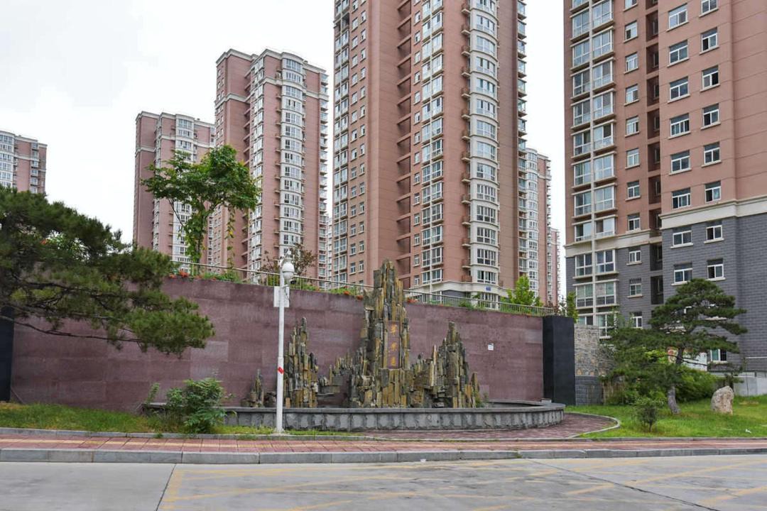 Photo of Buildings in Daiyue