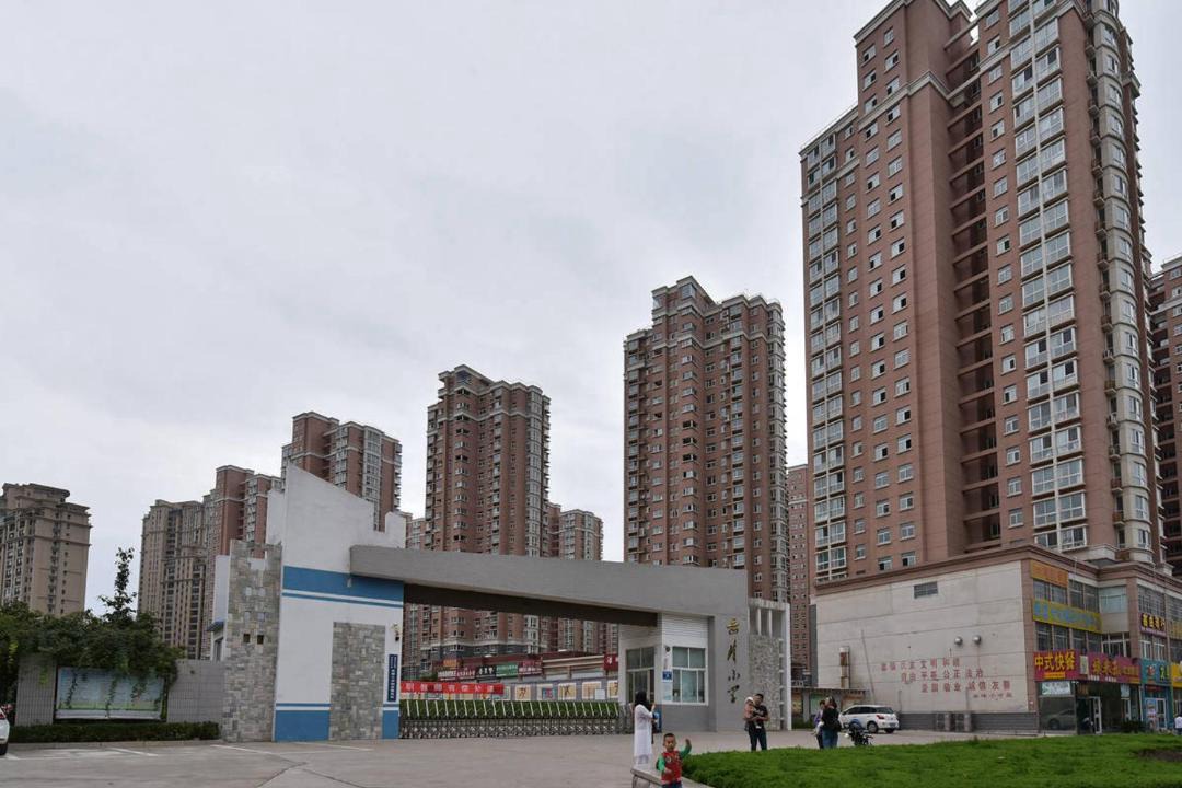 Photo of Buildings in Daiyue