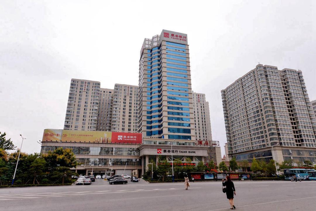 Photo of Buildings in Daiyue