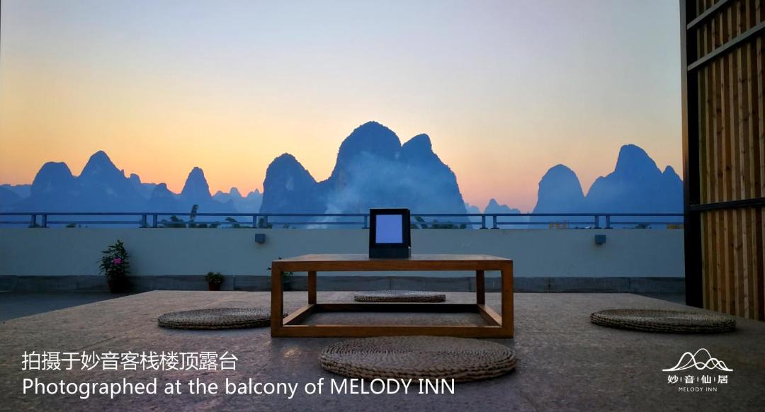 Photo of Others in Xingping Ancient Town