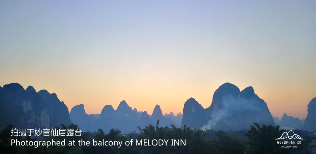 Photo of Others in Xingping Ancient Town
