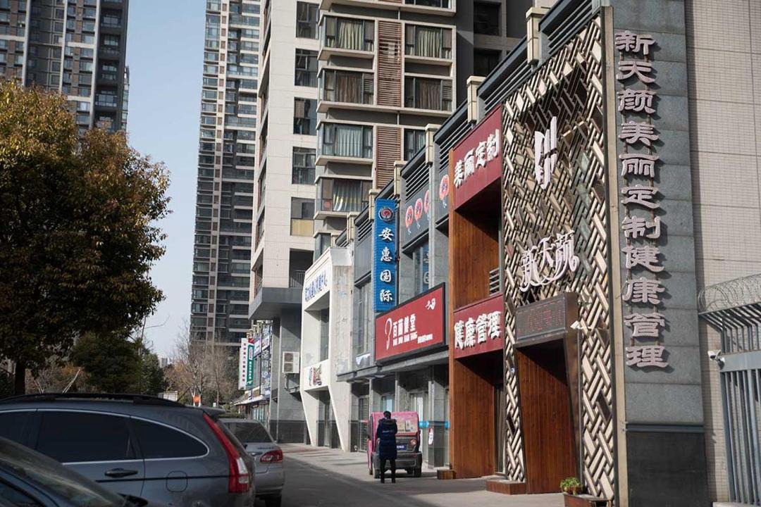 Photo of Others in Jian Xi