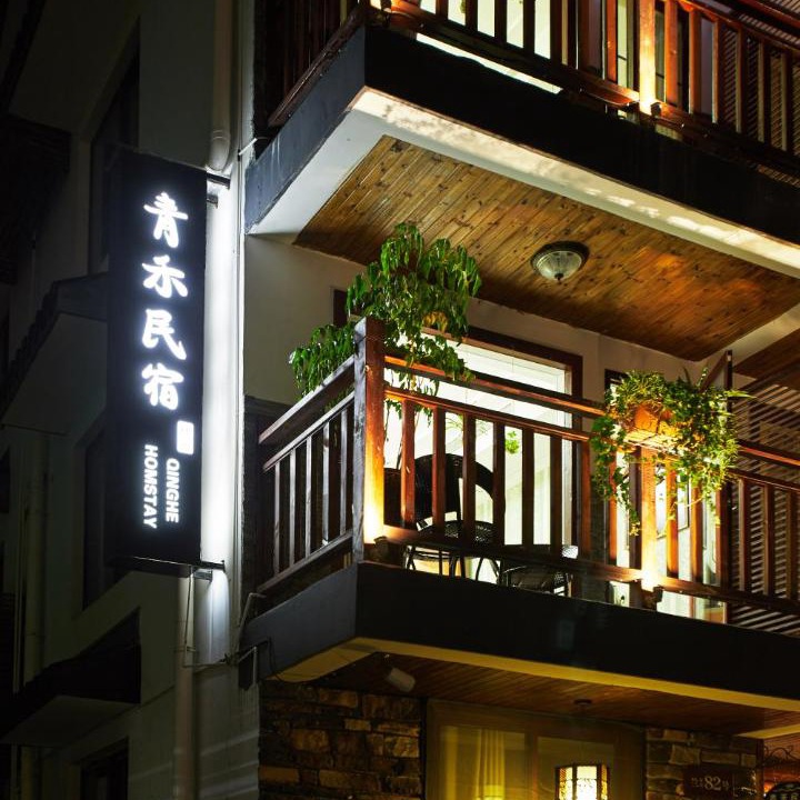 Photo of Buildings in Xihu Qu