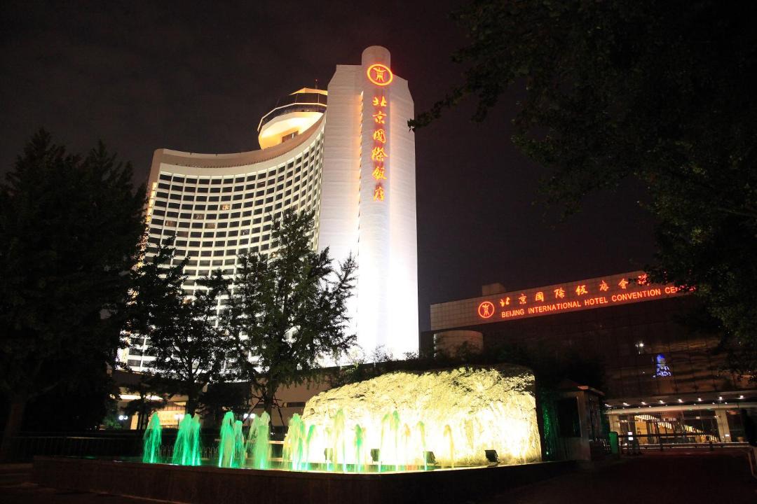 Photo of Others in Chaoyangmen