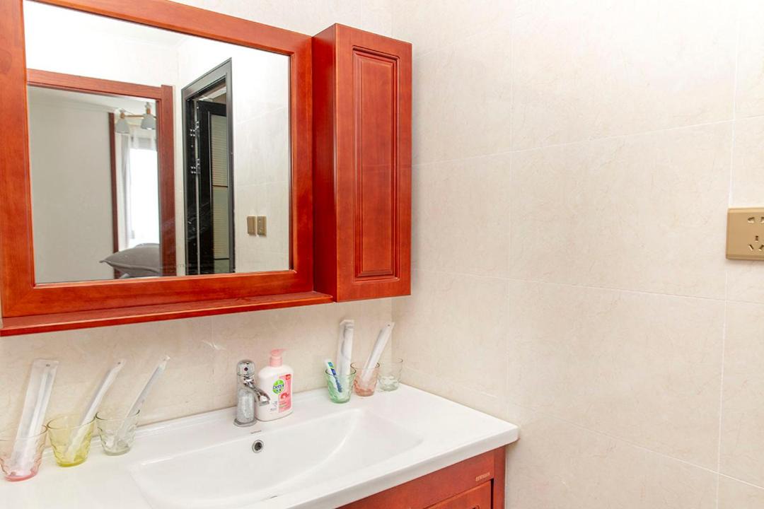 Photo of Bathroom in Longting District