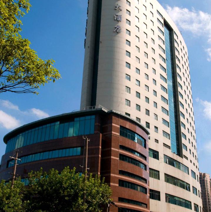 Photo of Buildings in Gubei
