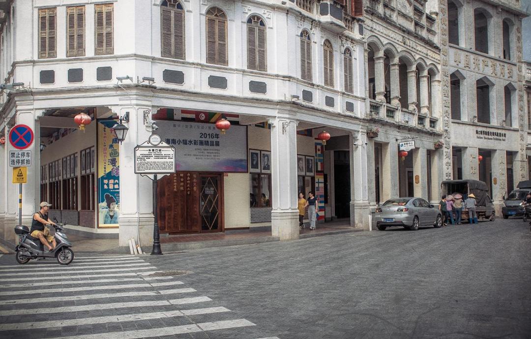 Photo of Buildings in Long Hua
