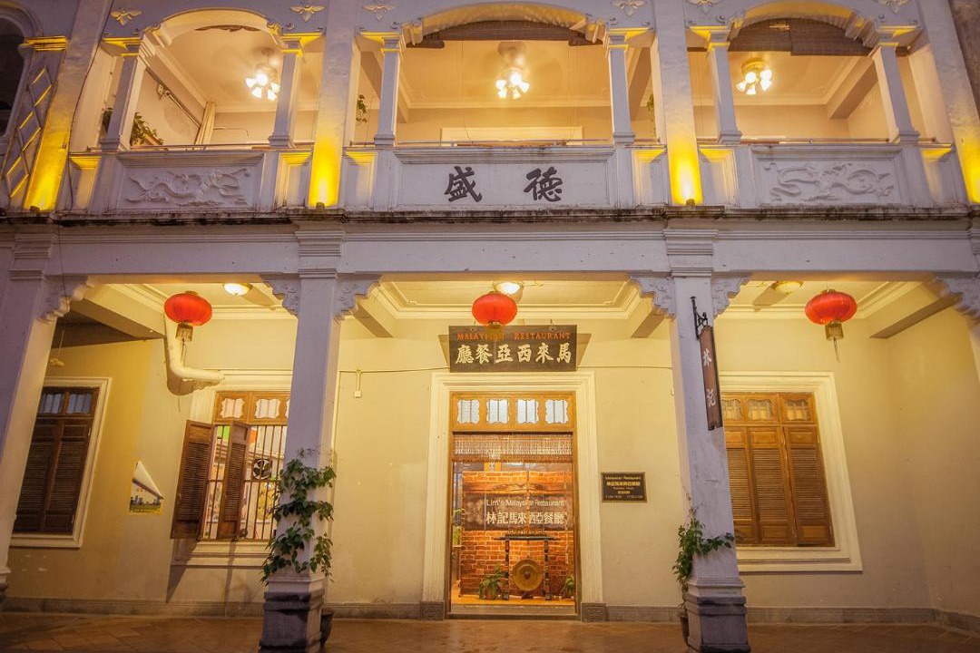 Photo of Others in Long Hua