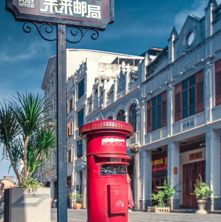 Photo of Buildings in Long Hua